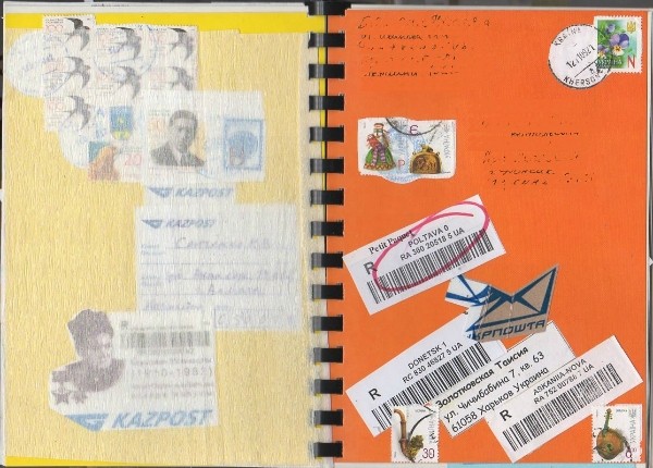 МэйлАрт книга 