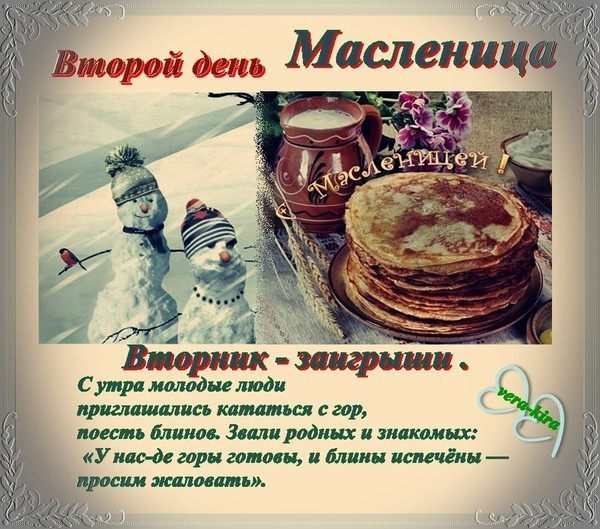 https://content.foto.my.mail.ru/mail/natali-antonov/5546/i-7536.jpg