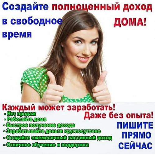 false