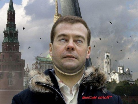 АГОНИЯ