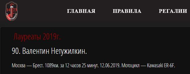 h-1421.jpg