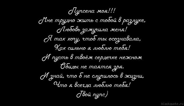 Картинки прижмусь к тебе отчаянно до дрожи