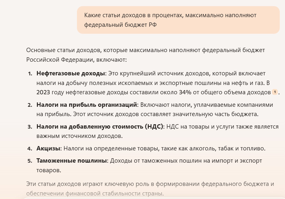 h-411.jpg