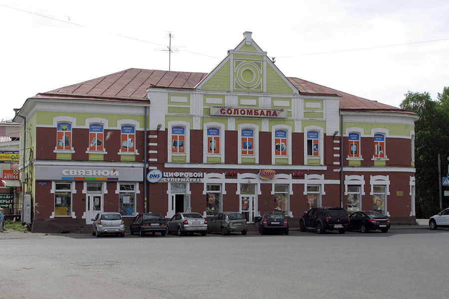 Фото в соломбале архангельске