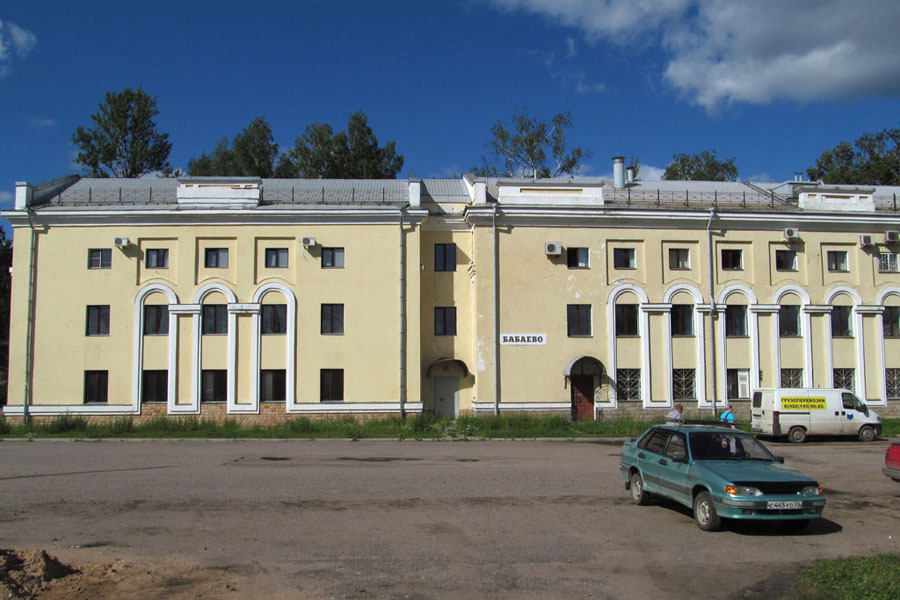 Погода в бабаево вологодской