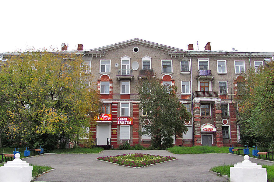 Березники население. Город Березники. Березники 1932 год. Здание Аванград Березники. Фото Авангарда город Березники.