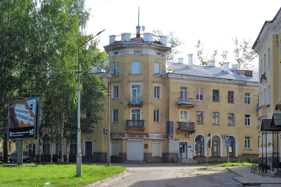 Бокситогорск наш. Город Бокситогорск Ленинградская область. Город Бокситогорск Ленинградская. Бокситогорск Крутик. Бокситогорск Ленинградская область достопримечательности.