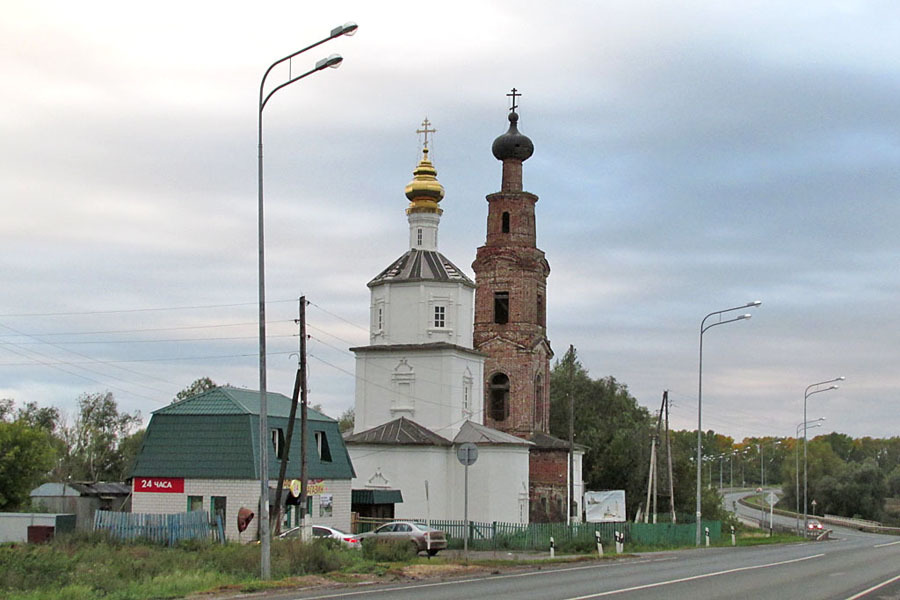 Алексеевское татарстан республика. Город Алексеевское Татарстан. Алексеевское Татарстан фото города. Алексеевское Татарстан население. РП 5 Алексеевское Татарстан.