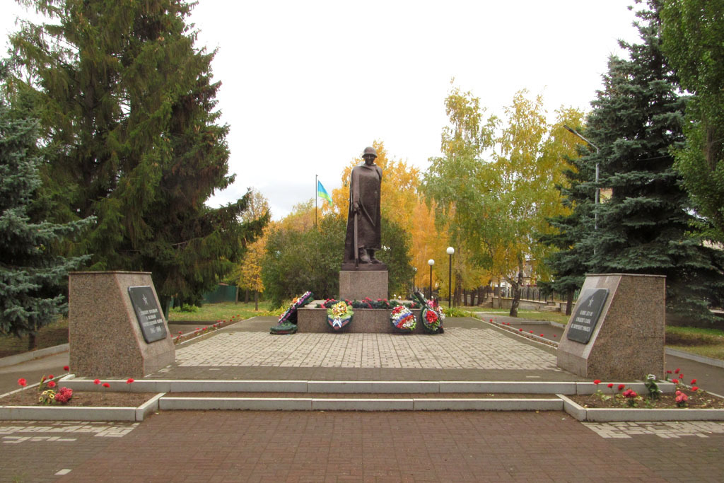 Давлеканово Давлеканово