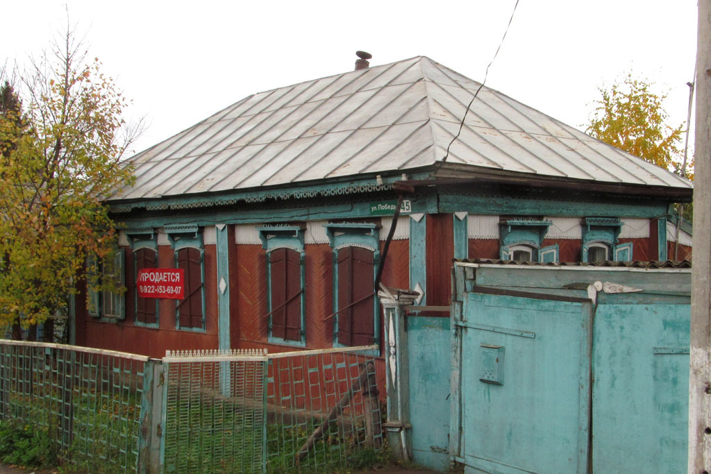Давлеканово Давлеканово