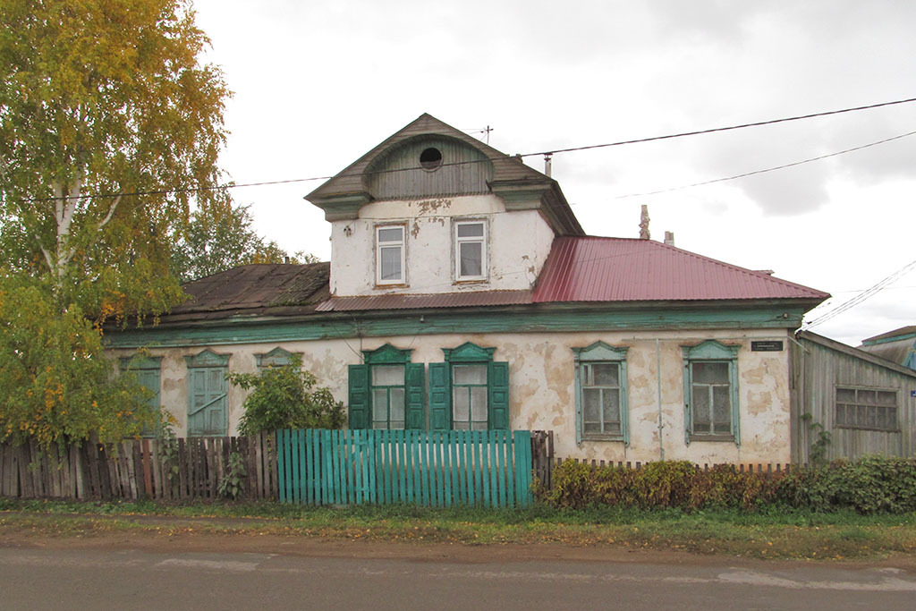 Давлеканово Давлеканово