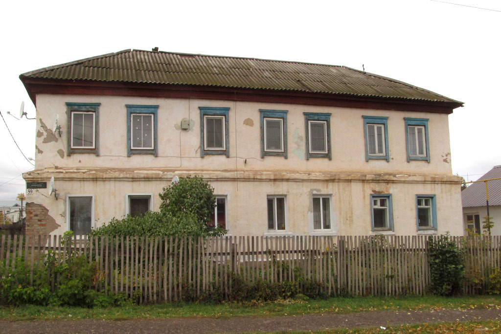 Давлеканово Давлеканово