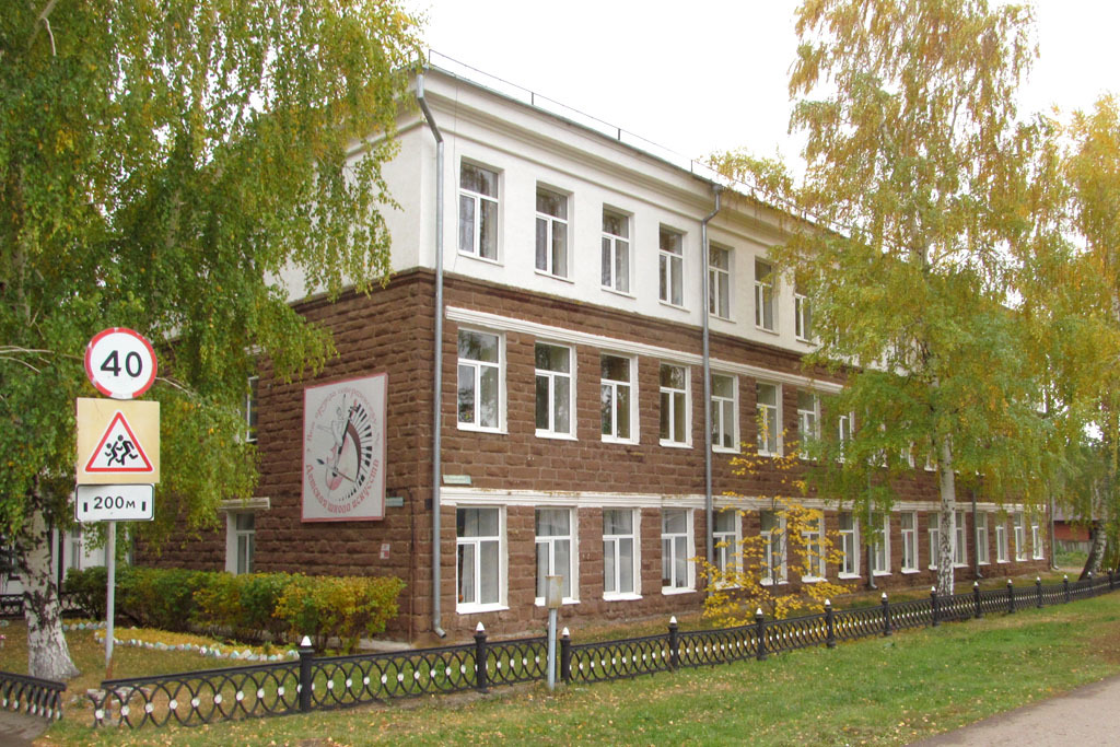 Давлеканово Давлеканово