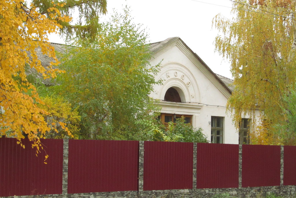 Давлеканово Давлеканово