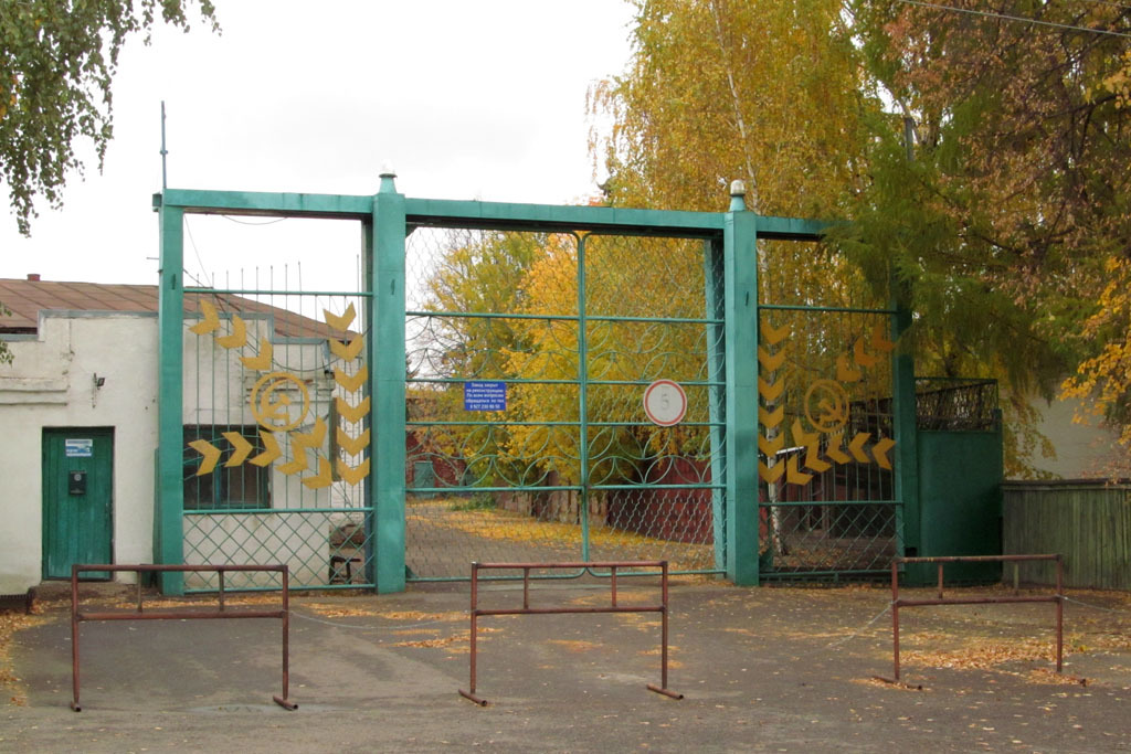 Давлеканово Давлеканово