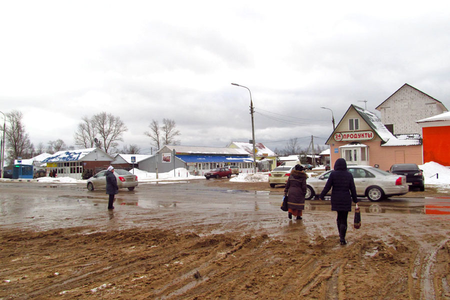 Днем погода в можайске