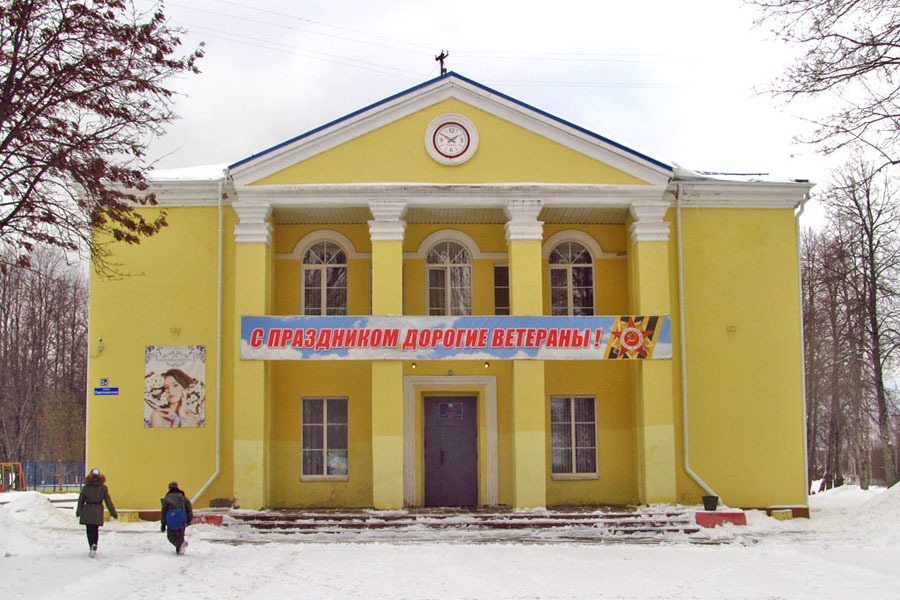 Погода в уваровке. Уваровка (Московская область). ДК Уваровка. Станция Уваровка. Уваровка Можайского района Московской области.