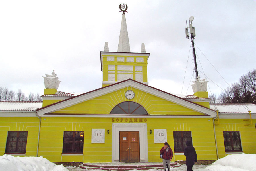 Московская завтра