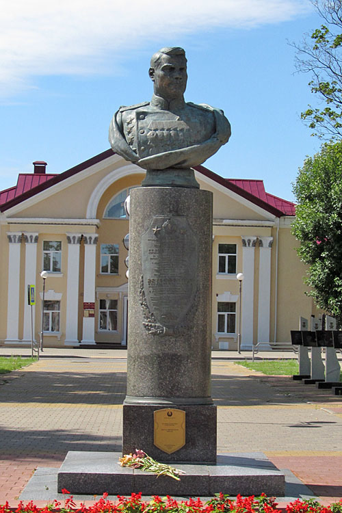 Памятник муниципального значения. Памятник Якубовскому. Беларусь горки памятник Якубовскому. Памятники местного значения. Горки Беларусь достопримечательности.