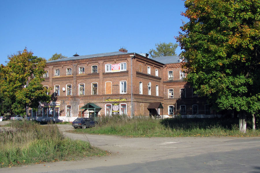 Поселок городищи владимирская область фото