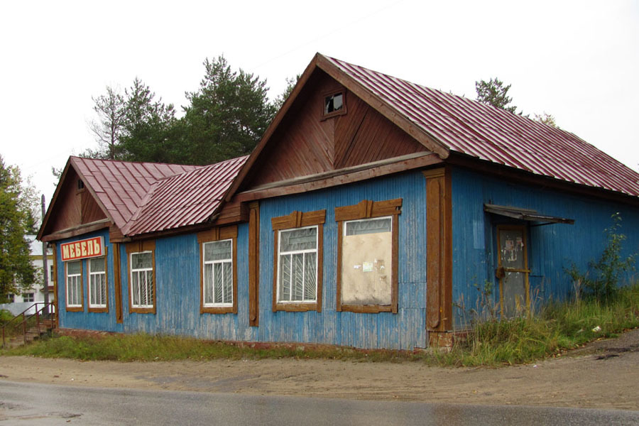 Красновишерск без границ. Пермский край город Красновишерск лагерь. Красновишерск лагерь музей. Красновишерск лагерь. Подслушка Красновишерска.