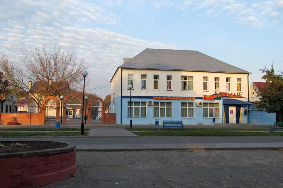 Музей климовичи