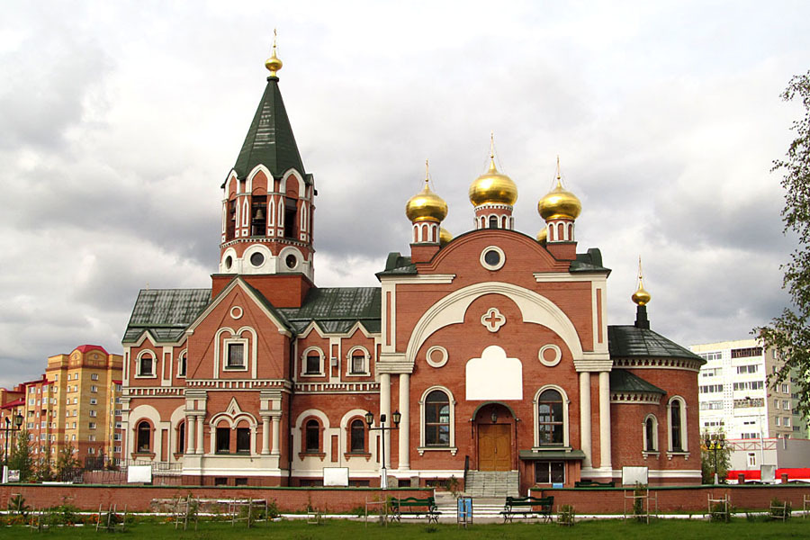 Мегион. Мегион храм. Мегион (город). Церковь города Мегион. Достопримечательности Мегиона.