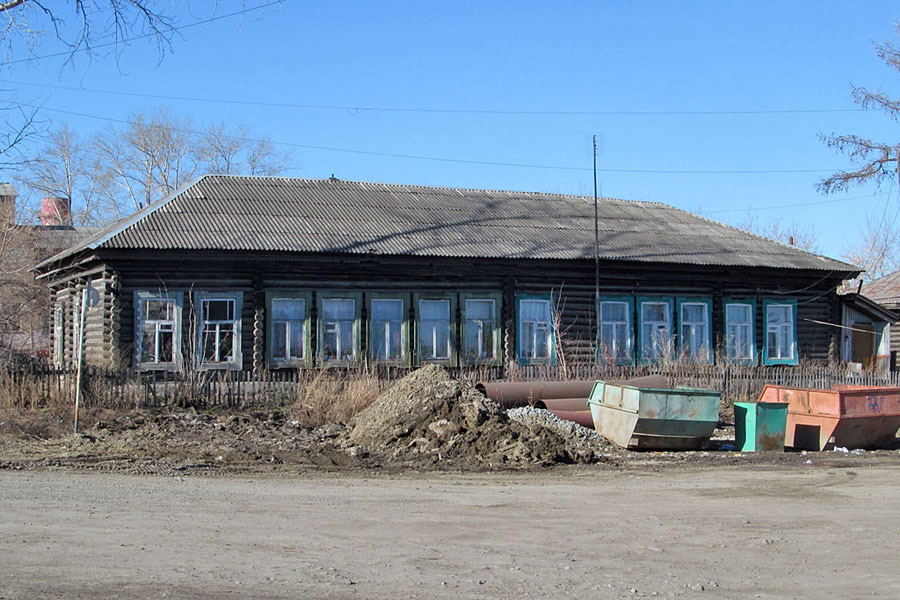 Купить Дом В Нижней Салде Свердловской