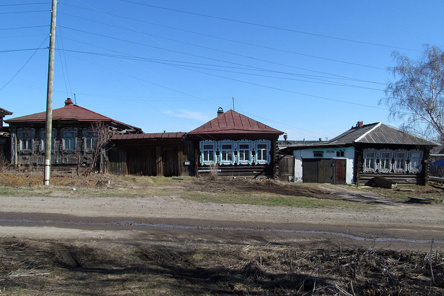 Купить Дом В Нижней Салде Свердловской