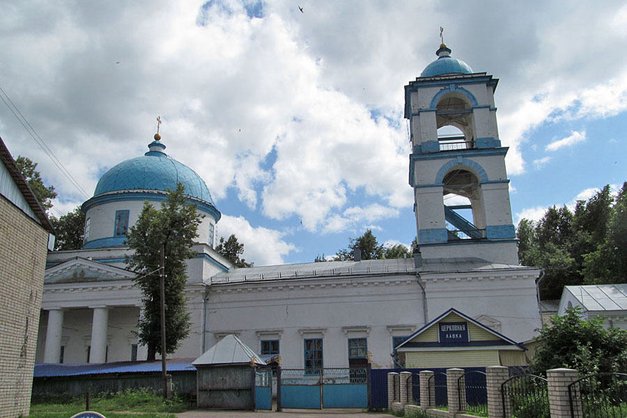 Нолинск кировская область