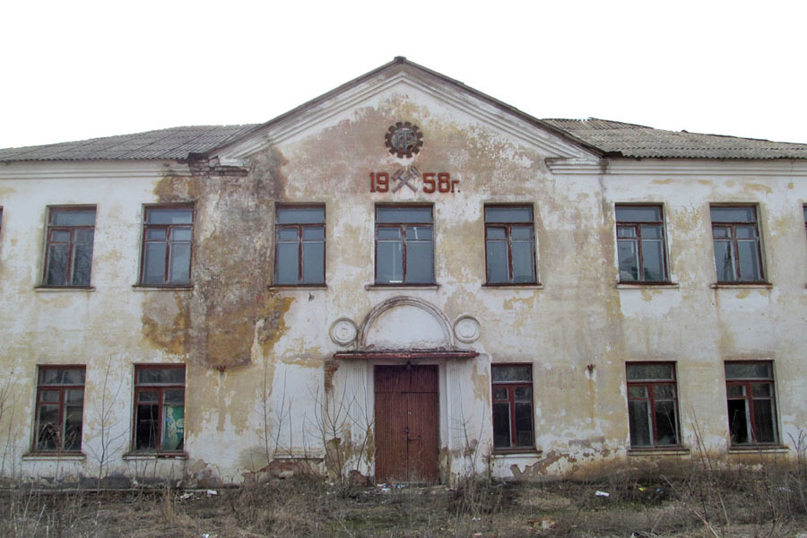 Погода в новосиле. Одноклассники Орловская область Новосиль. Новосиль аэропорт. Новосиль военкомат Трусова. Фото Юрия Трусова Новосиль.