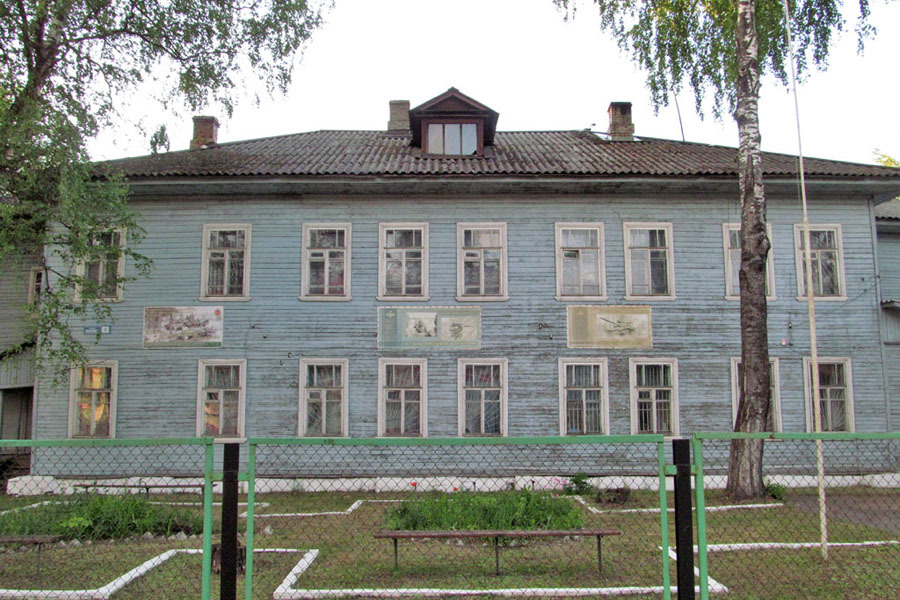 Погода в пестово новгородской