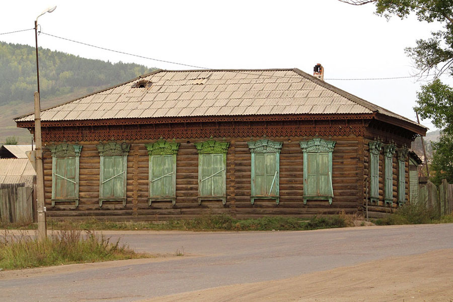 Купить Дом В Чите Забайкальский Край