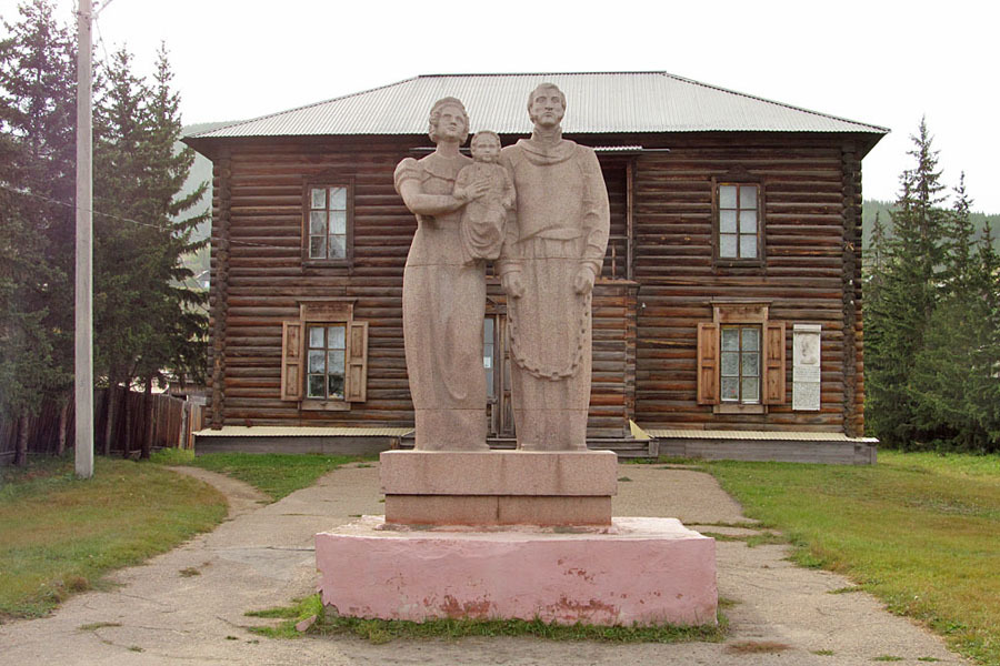 Музей Декабристов Петровск Забайкальский