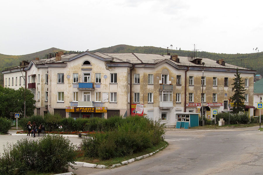 Картинки город петровск забайкальский