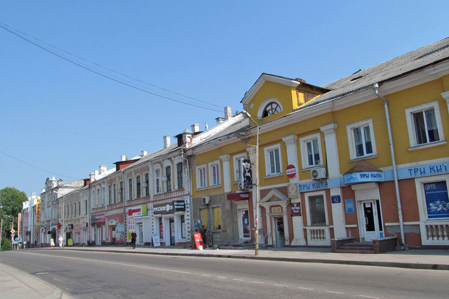 Улицы города рославля