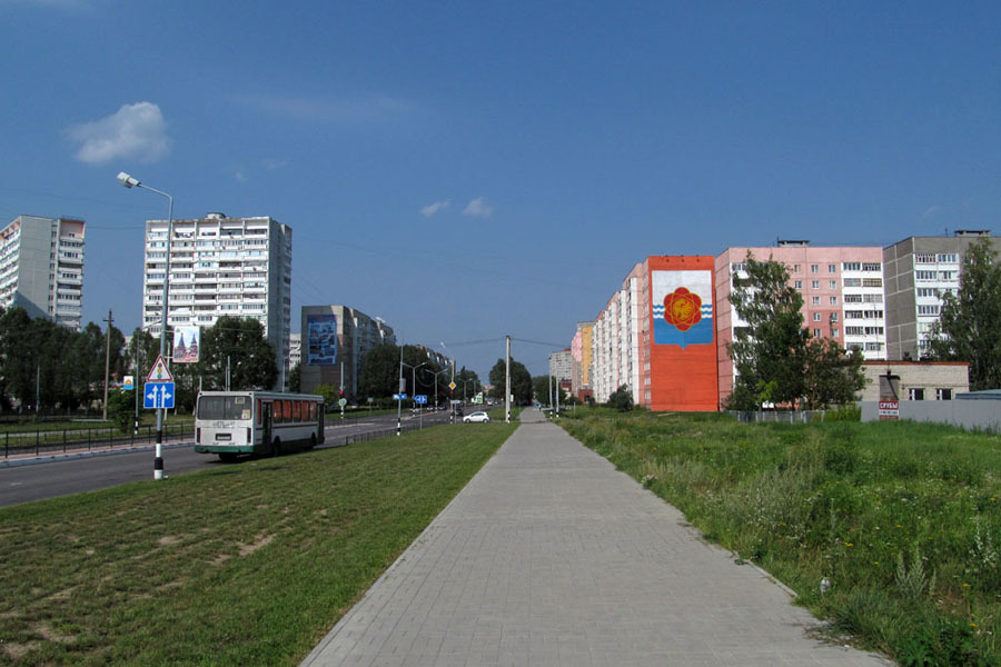 Десногорск смоленская область. Десногорск города Смоленской области. Десногорск 2005. Посёлок Десногорск. Десногорск виды.