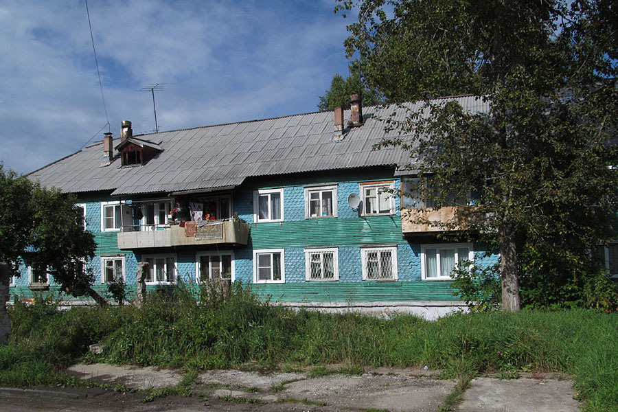 Погода байкальск иркутская. Байкальск город. Город Байкальск Иркутской области. Город Байкальск Иркутской области фото. Байкальск строительная 13.