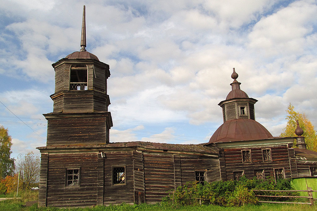 Село Айкино Республика Коми