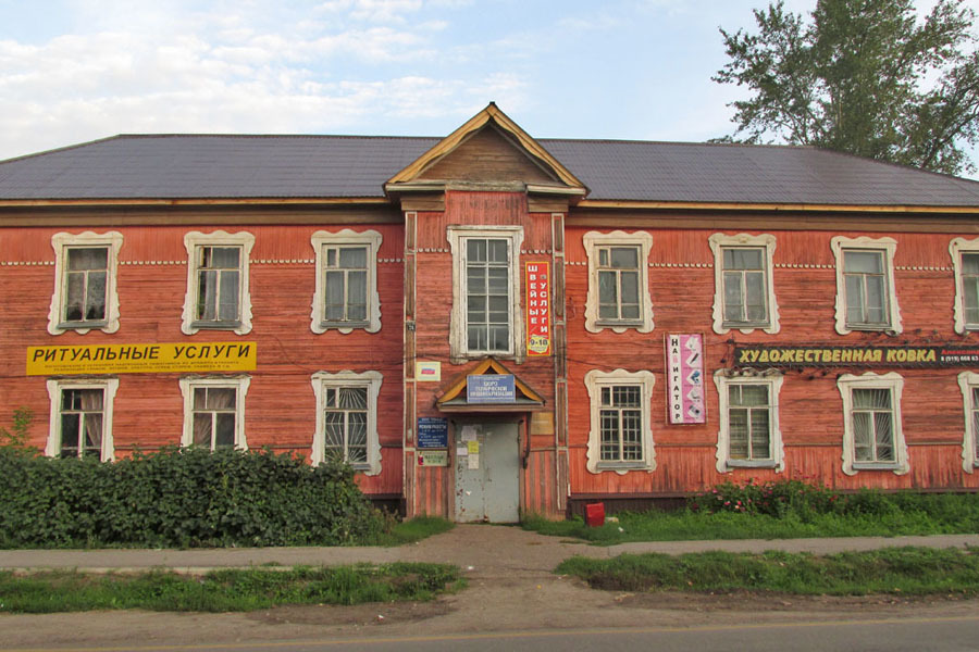 Погода в городе козловка чувашская республика. Козловка Чувашская Республика. Музей Лобачевского Козловка Чувашия. Жомини Козловка дом.