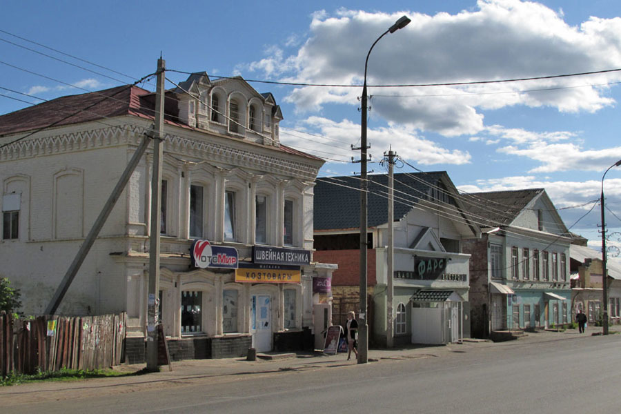 Улицы города воткинска. Воткинск улица Кирова. Воткинск улица Кирова история. Воткинск 2000 года. Кирова 9 Воткинск.