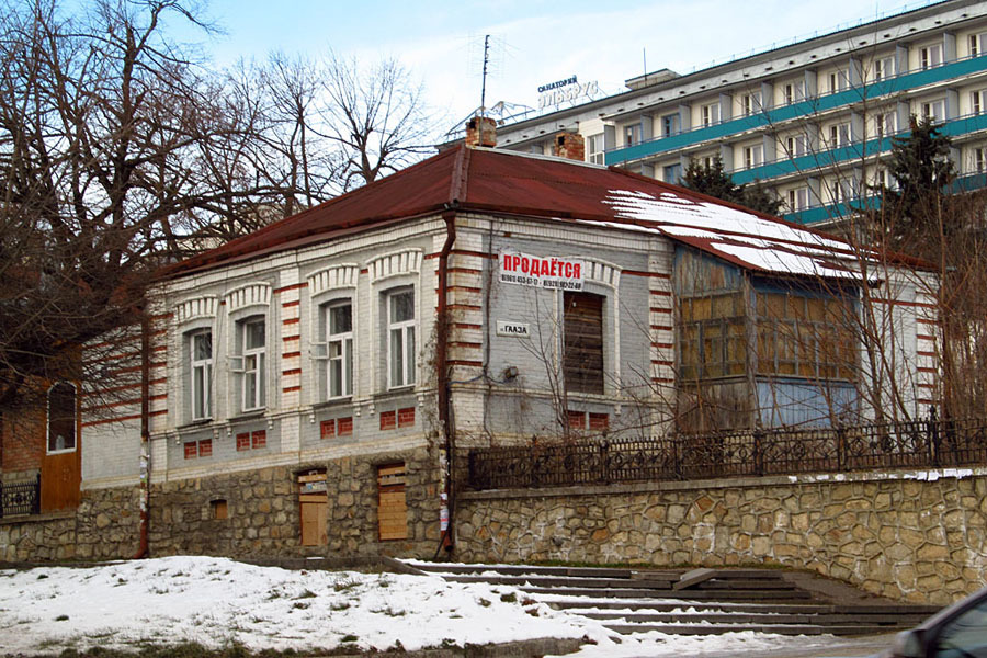 Музей толстого город. Музей Толстого Железноводск. Ленина 13 Железноводск. Железноводск старое здание УВД. Старинные здания Железноводска.