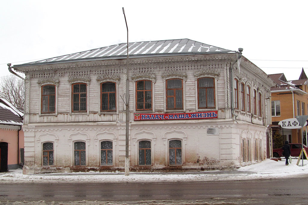 Город калач воронежская область. Усадьба Комова Калач. Памятники архитектуры Калача Воронежской области.