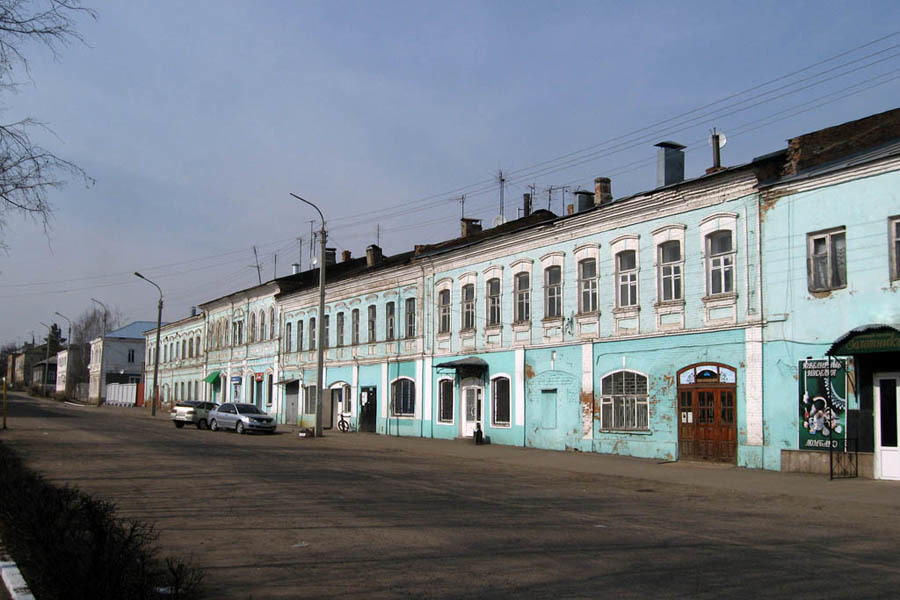 Орел болхов. Болхов улица Тургенева. Мценск Болхов. Древний город Болхов Орловской. Г.Болхов Орловская область ул.Тургенева.