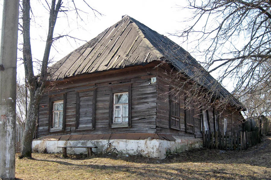 Город чекалин презентация