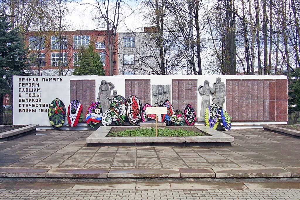 Дедовск Московская Область Фото Города
