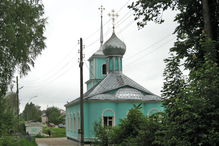 Грязовец достопримечательности фото с описанием