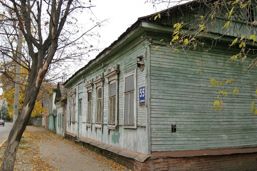 Фото калужских домов. Калуга ул Московская. Улица Калужская Калуга.