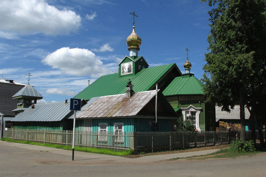 Камбарка животное фото