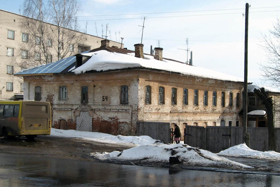 Фото г кохма ивановской области